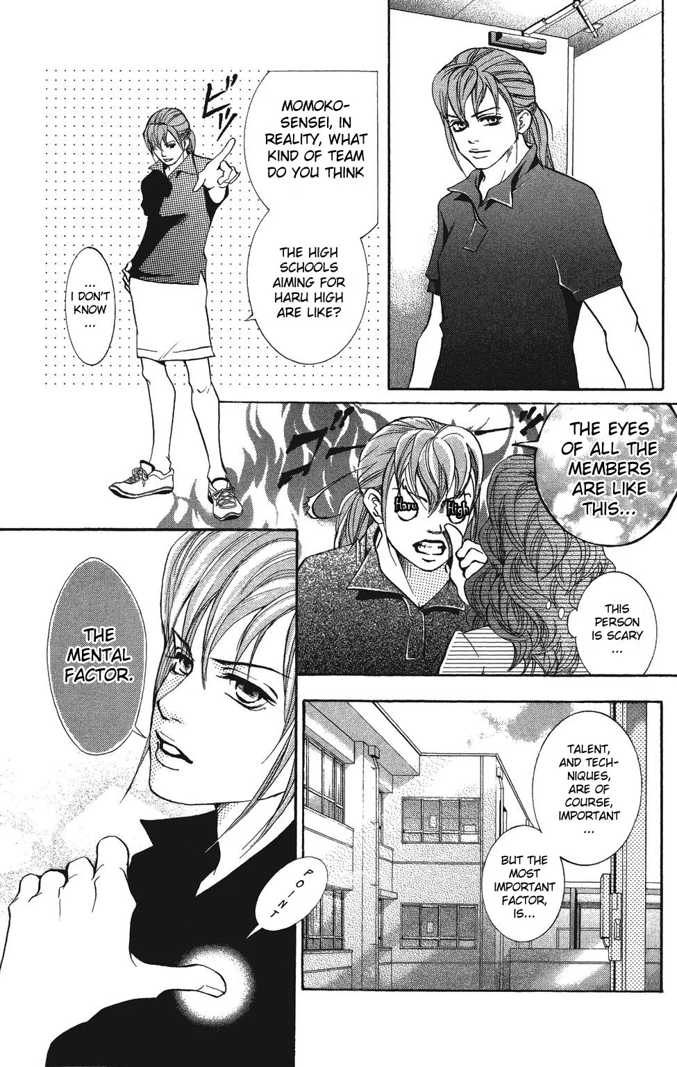Page 147