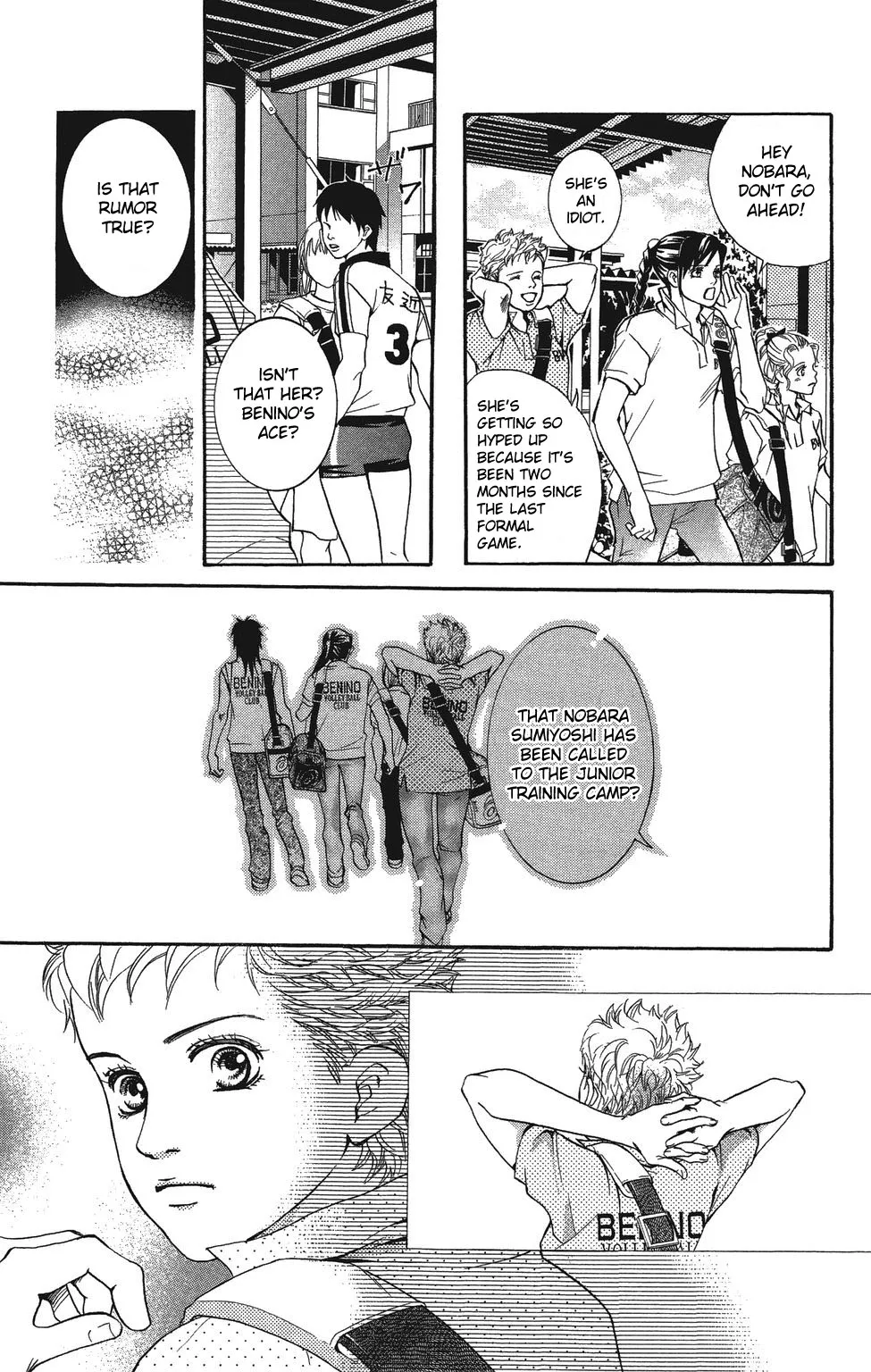 Page 157