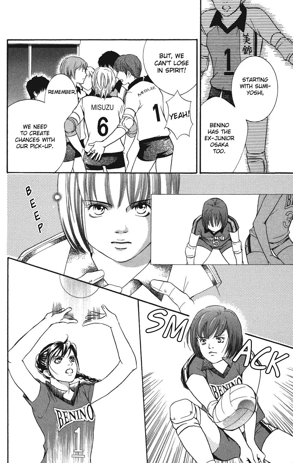 Page 164