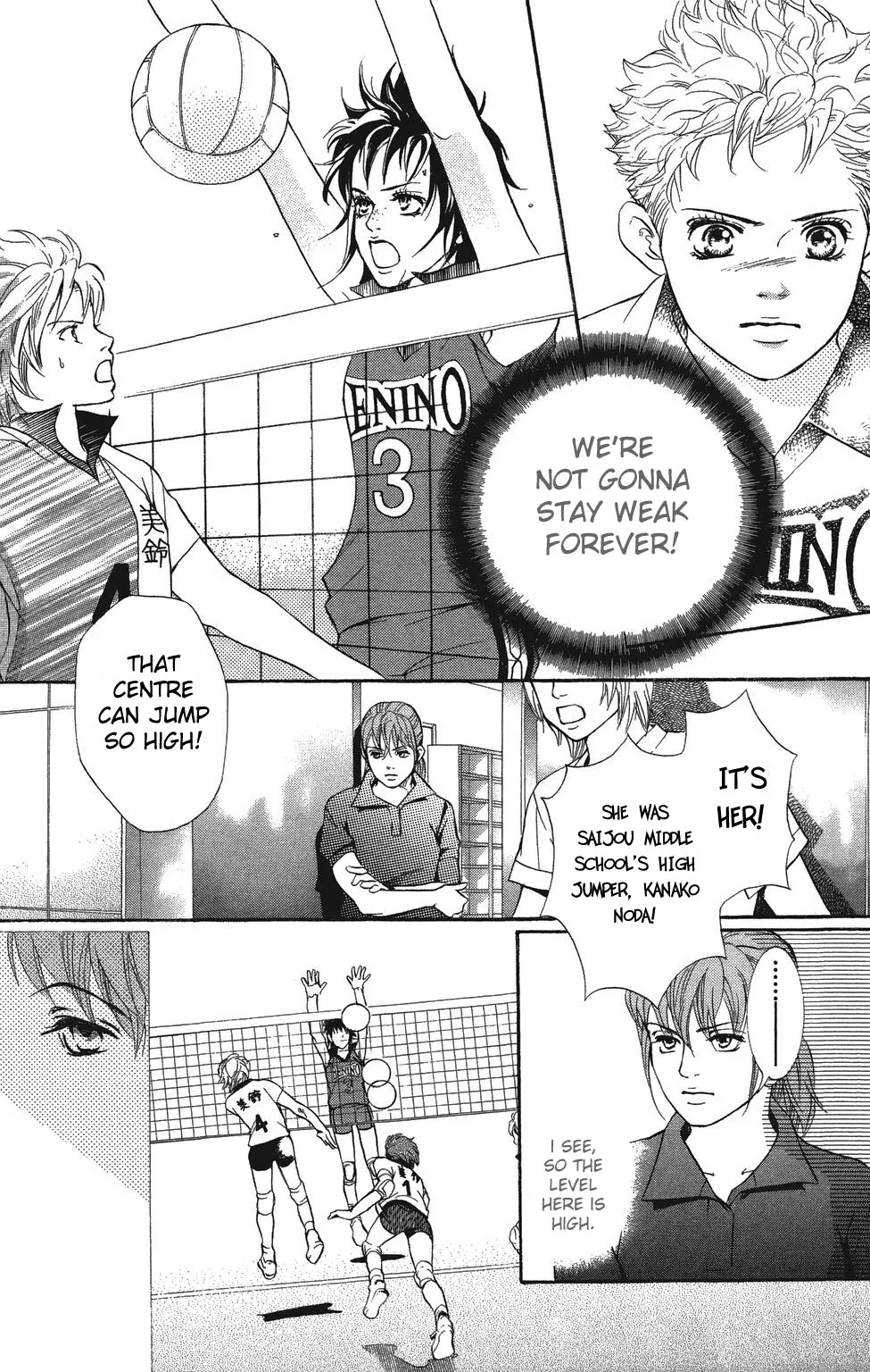 Page 166