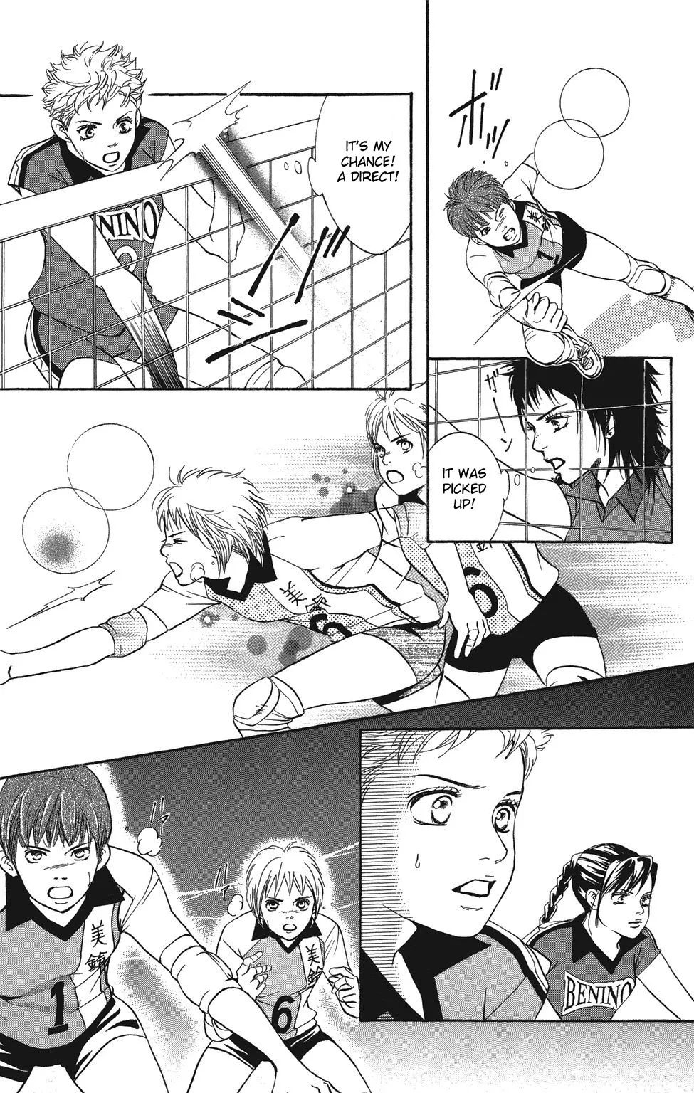 Page 167