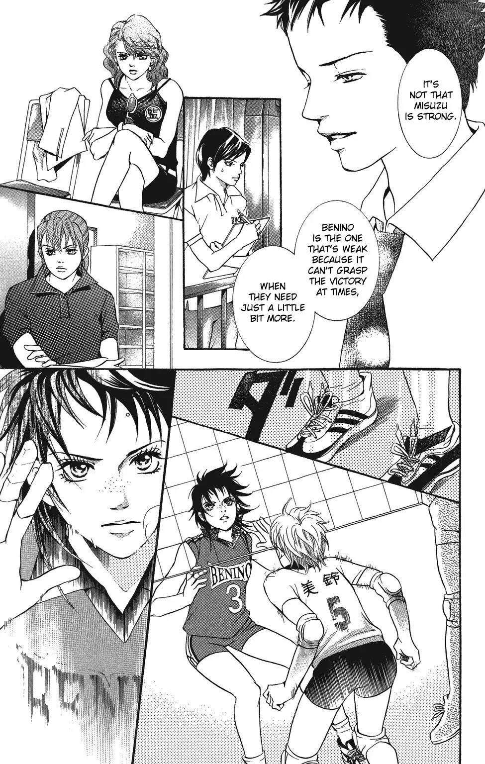 Page 169