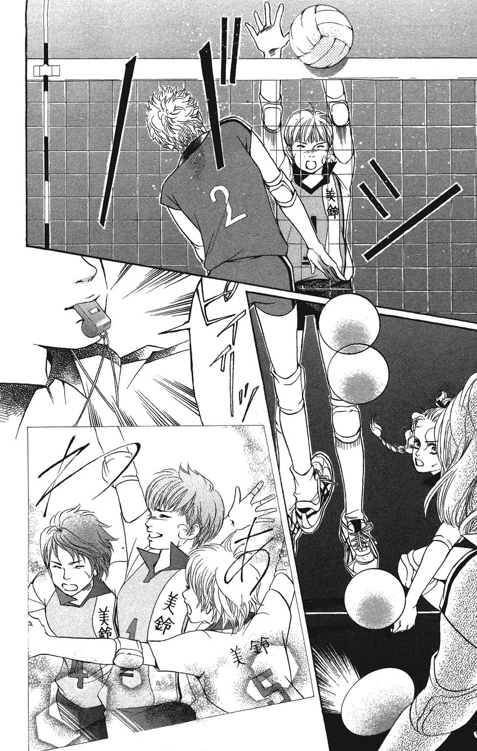 Page 180