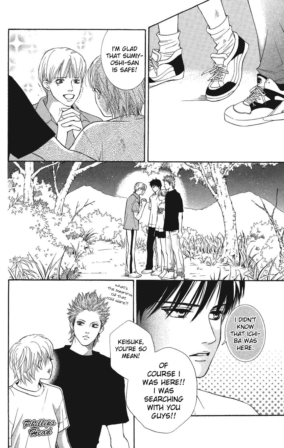 Page 83