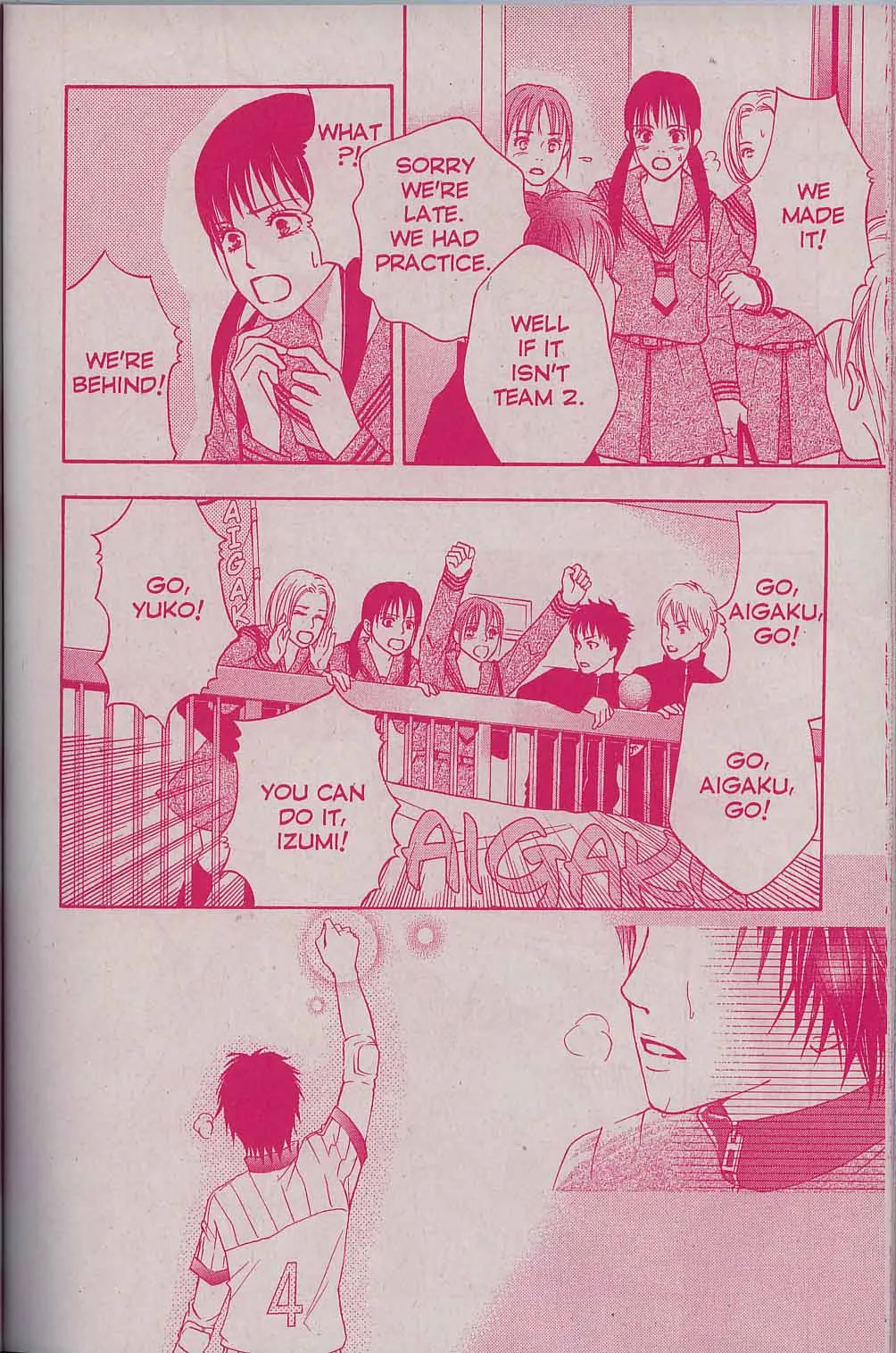 Page 37