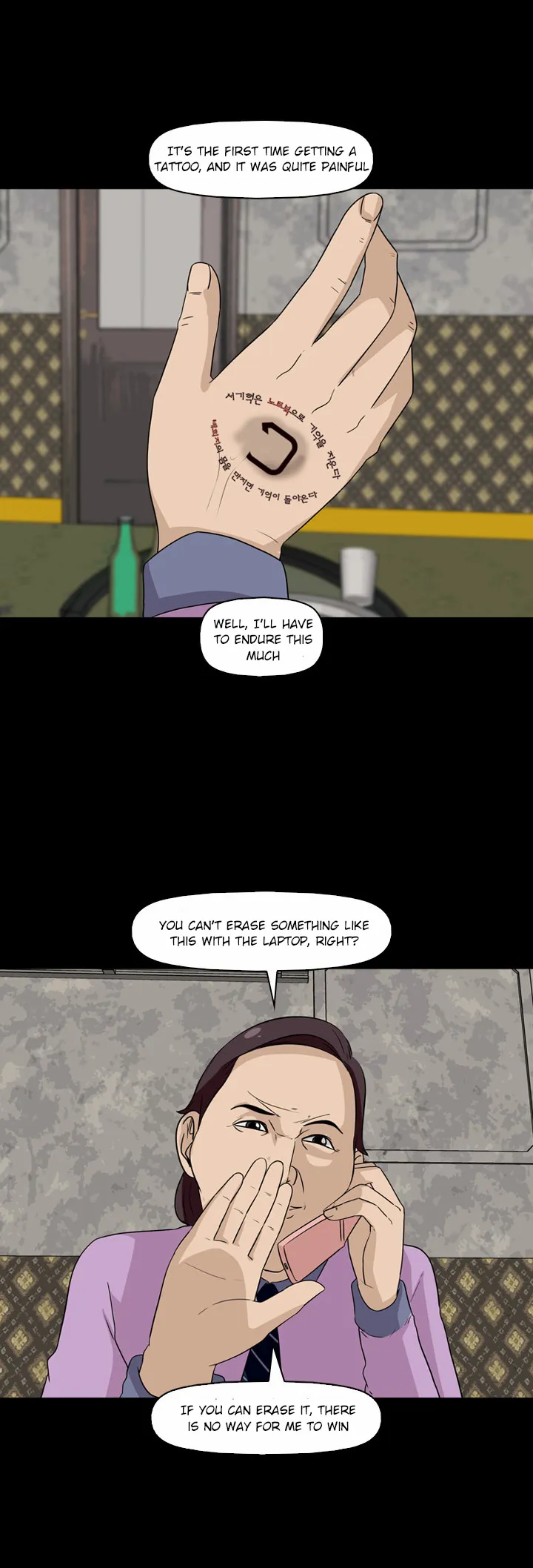 Page 46