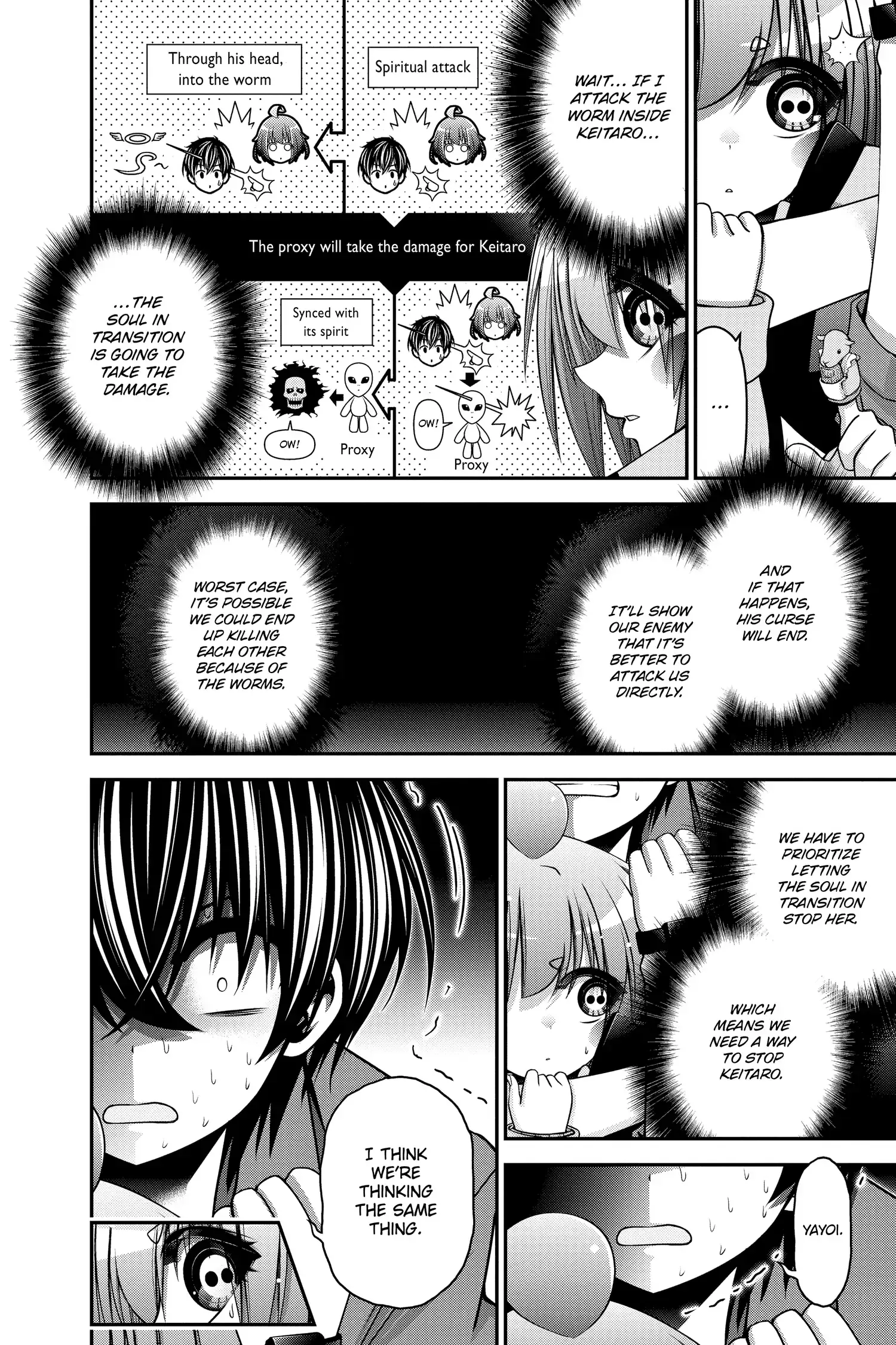 Page 31