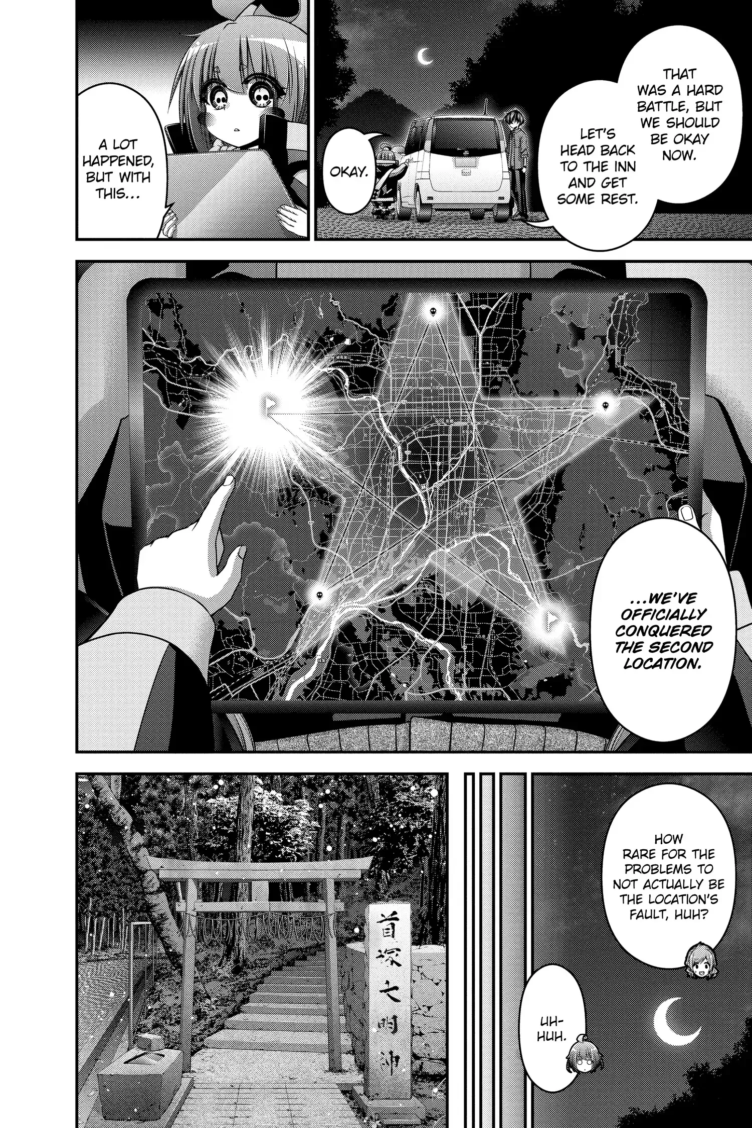 Page 46