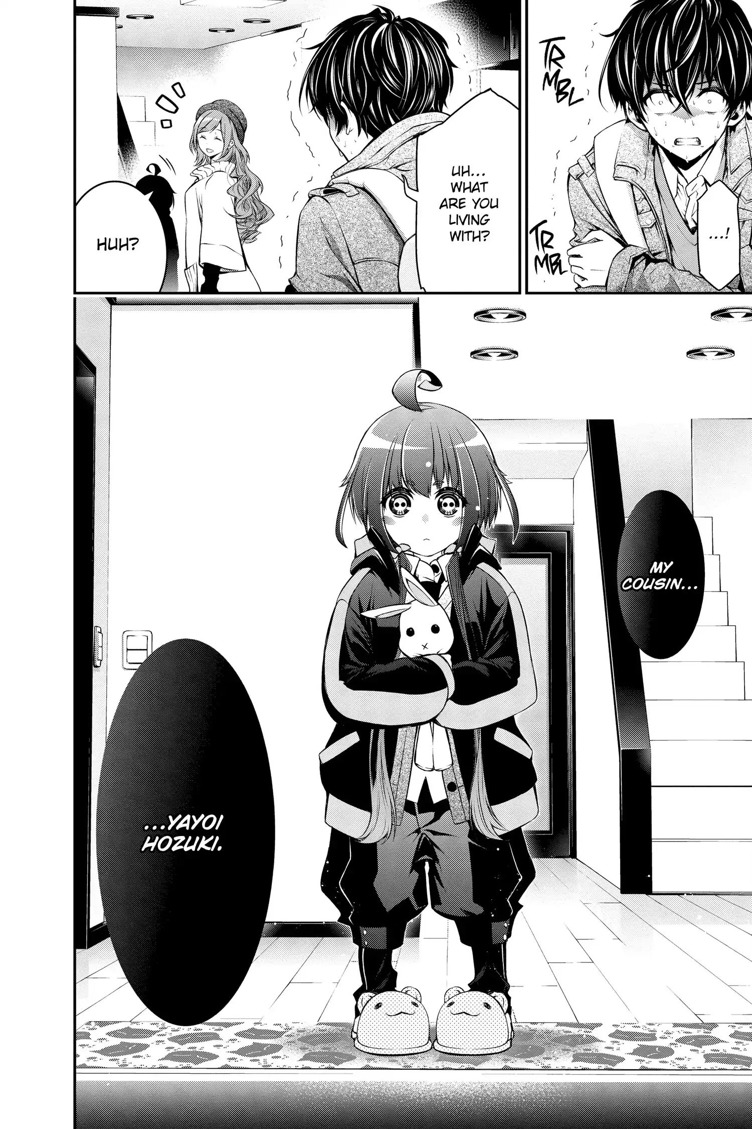 Page 51