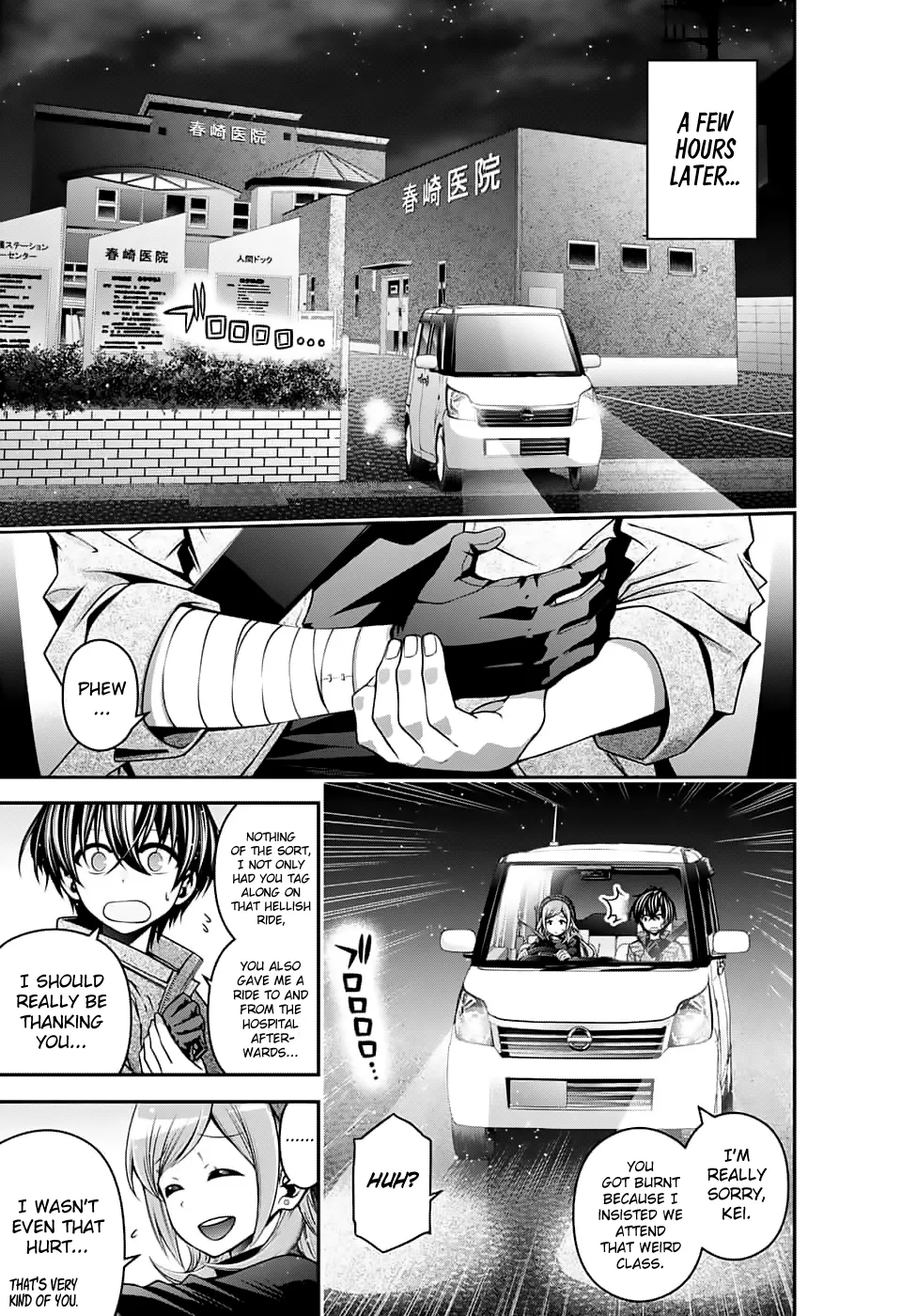 Page 41