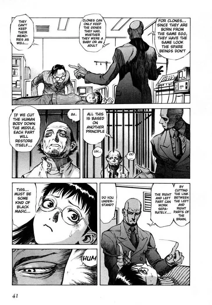 Page 104