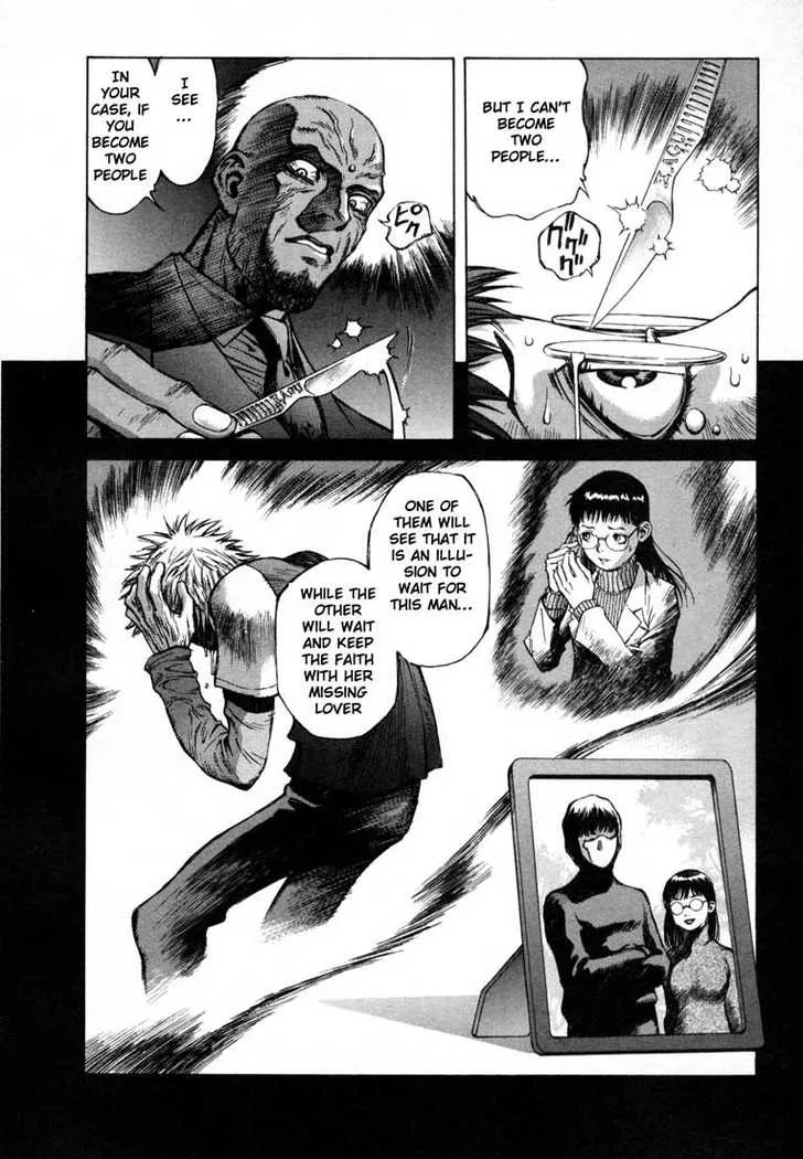 Page 107