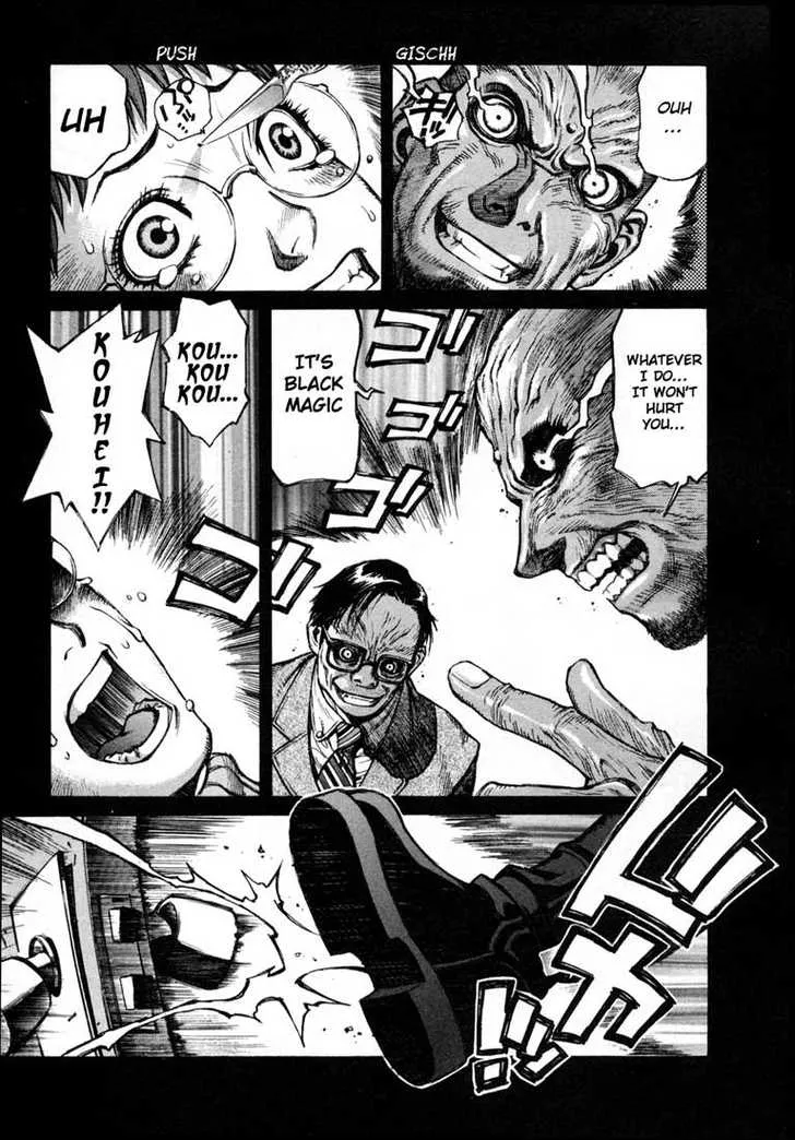 Page 108