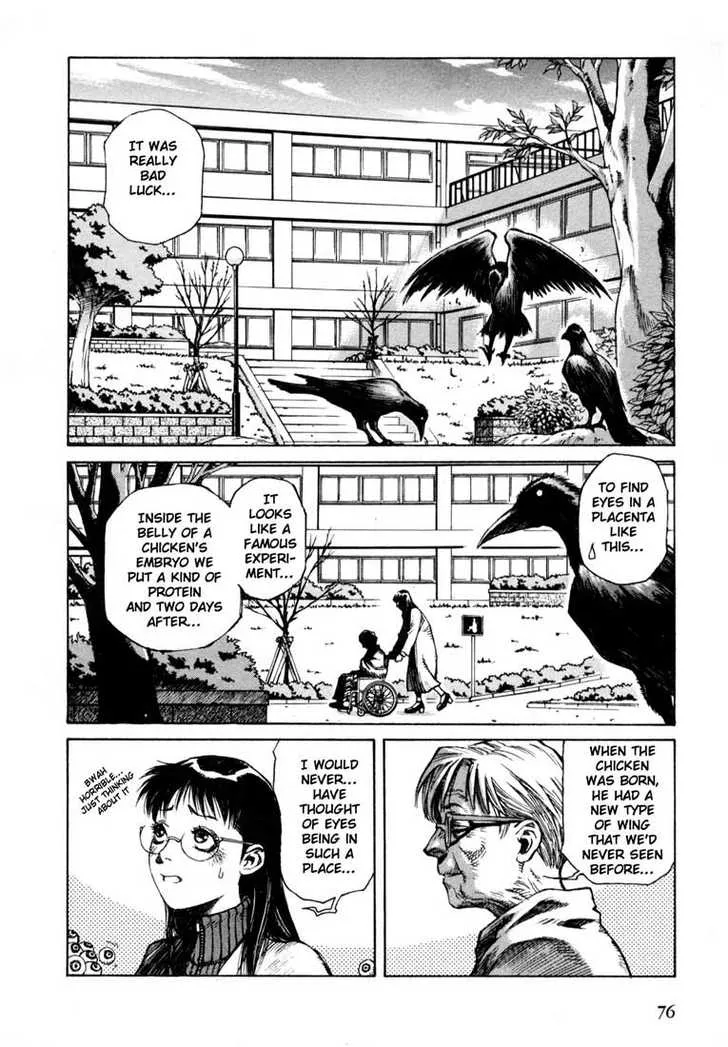 Page 137