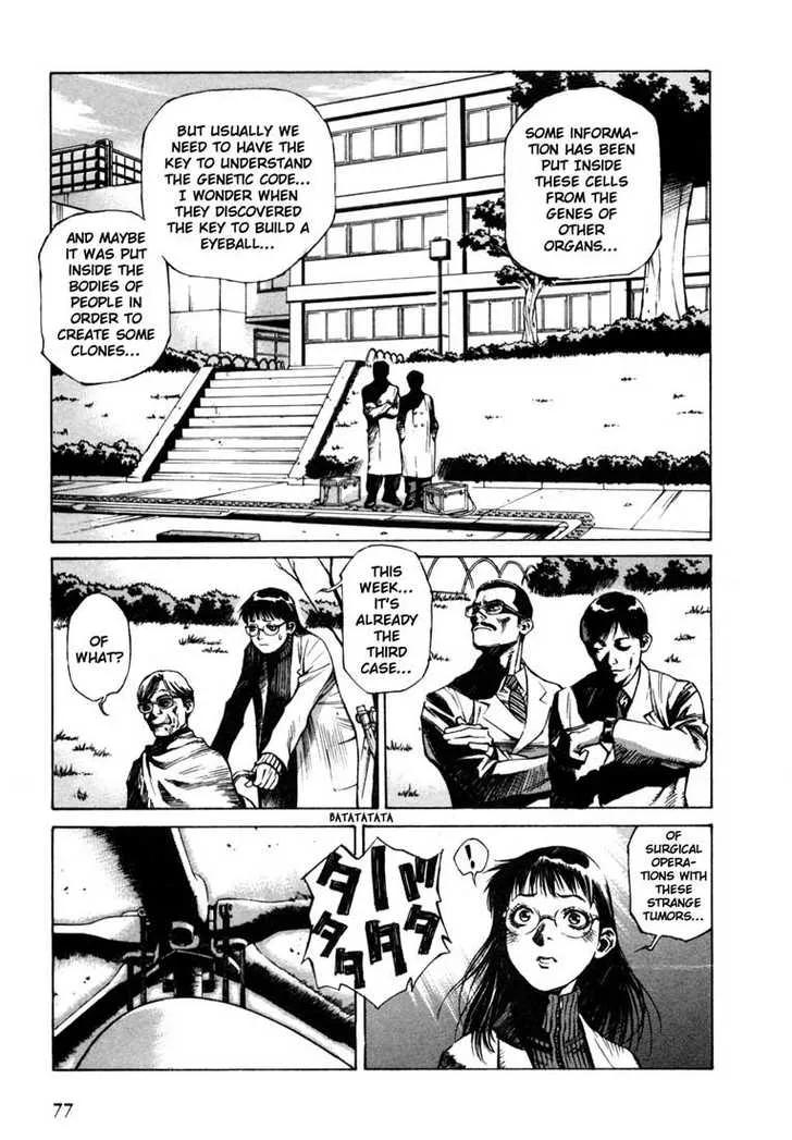 Page 138