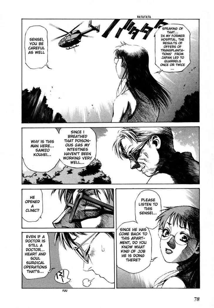 Page 139