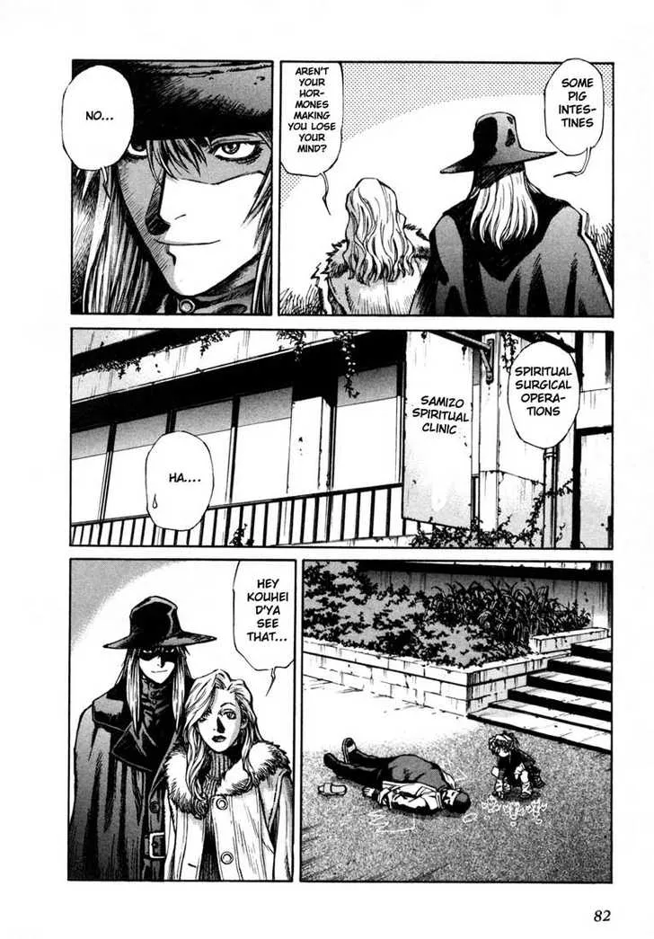 Page 143