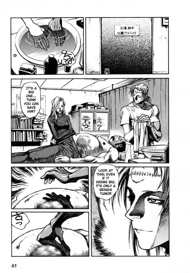 Page 146