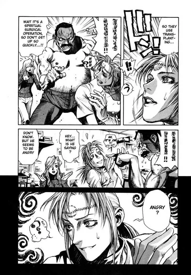 Page 149