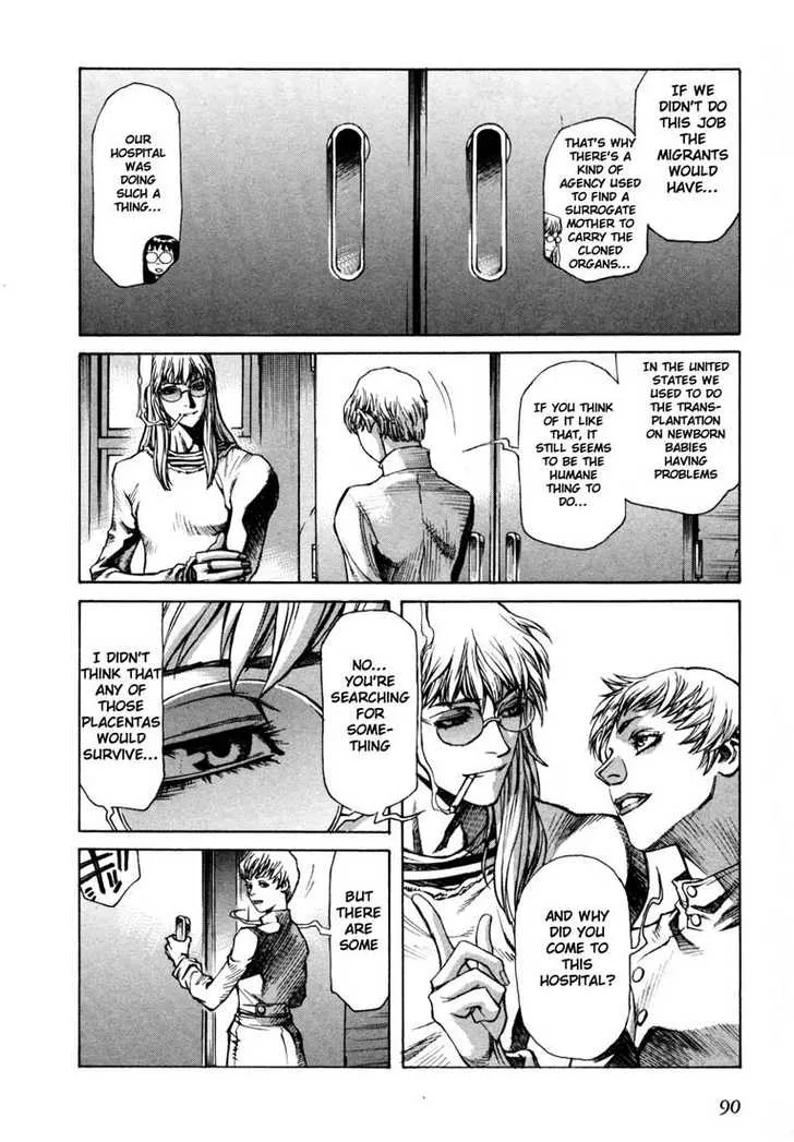 Page 151