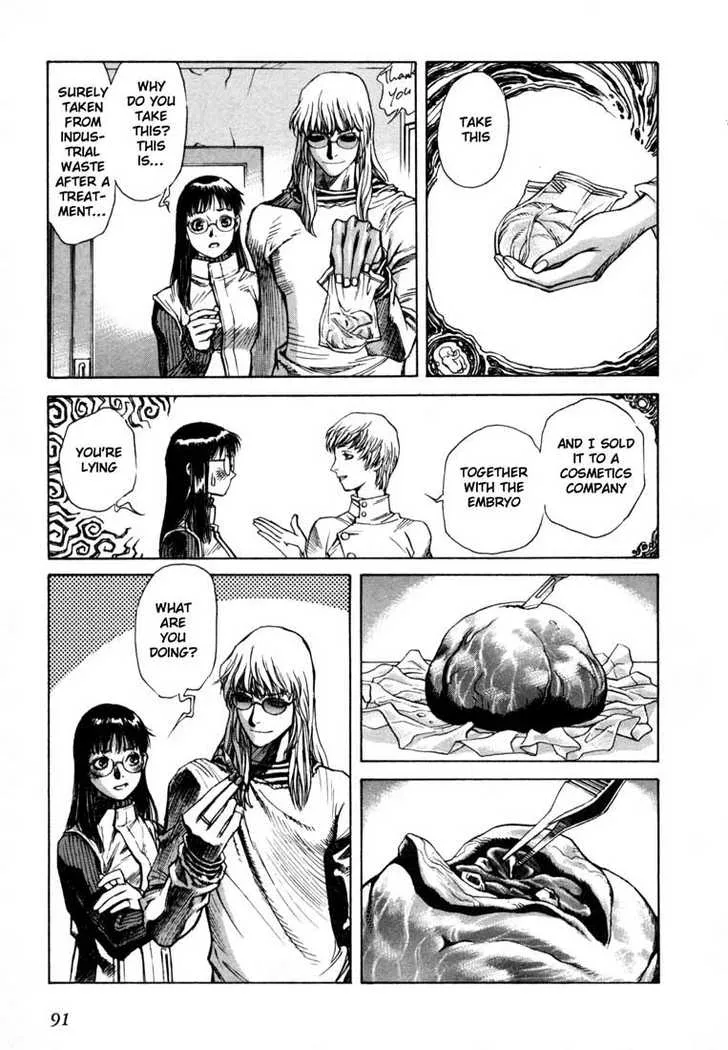 Page 152