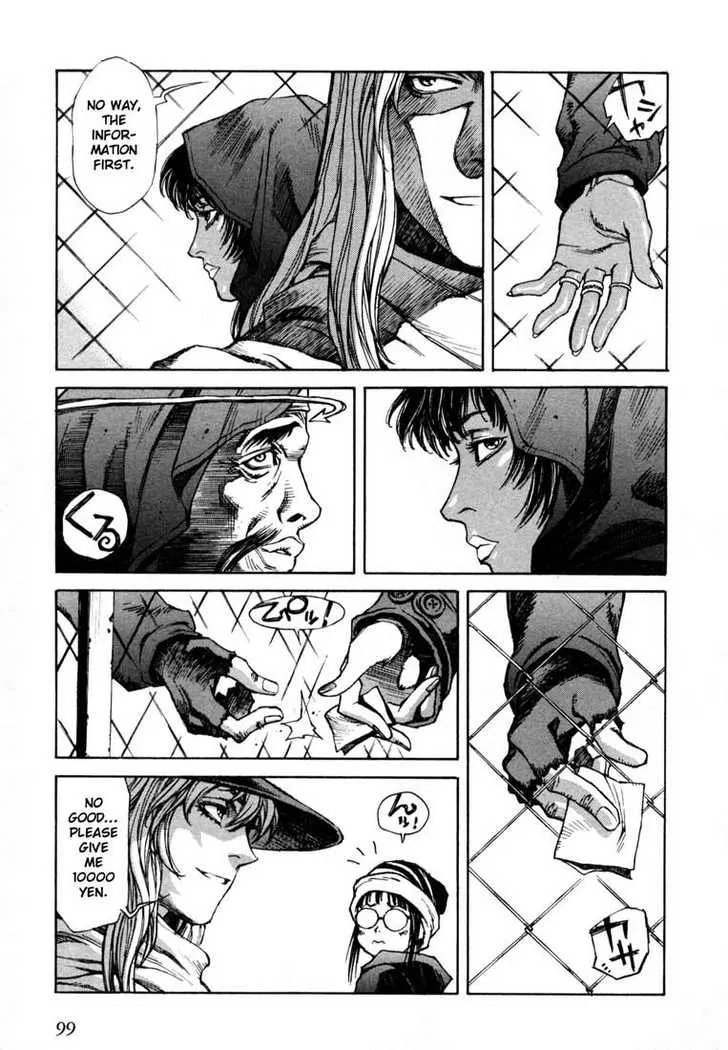 Page 160