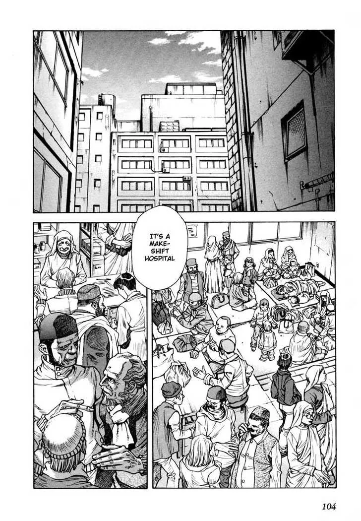 Page 165