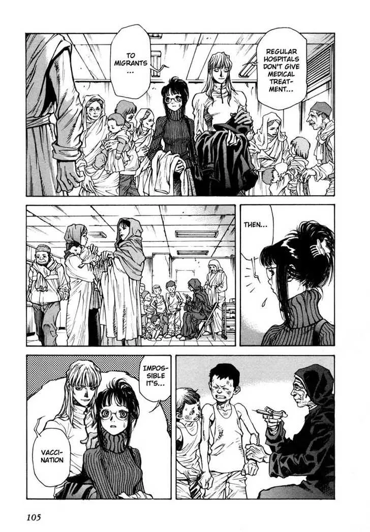 Page 166