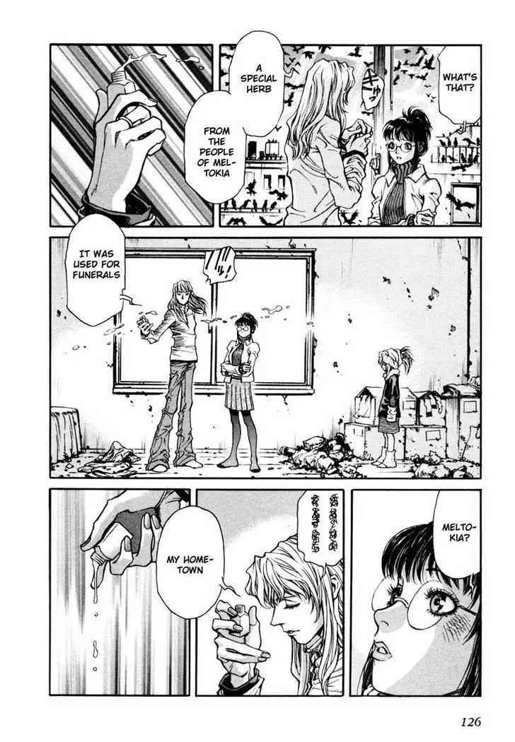Page 187