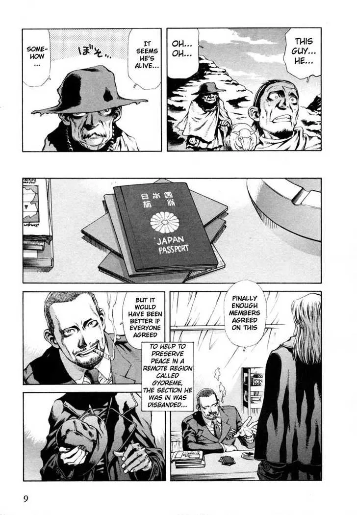 Page 72