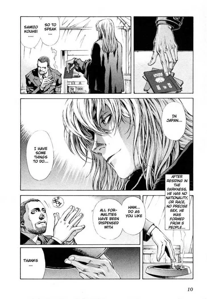 Page 73
