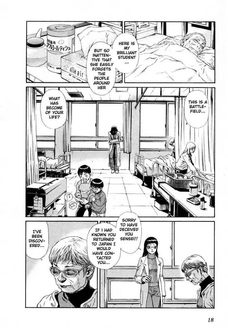 Page 81
