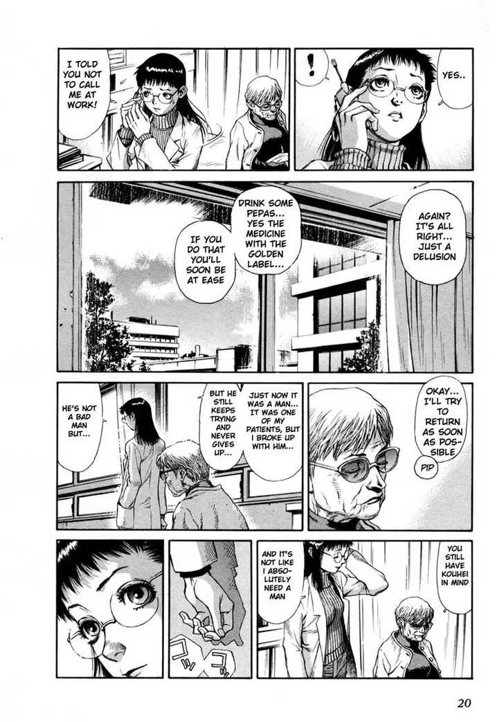 Page 83