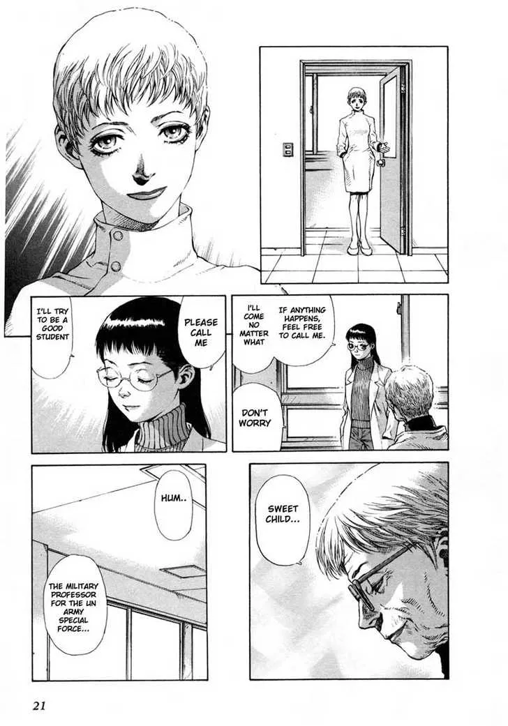 Page 84