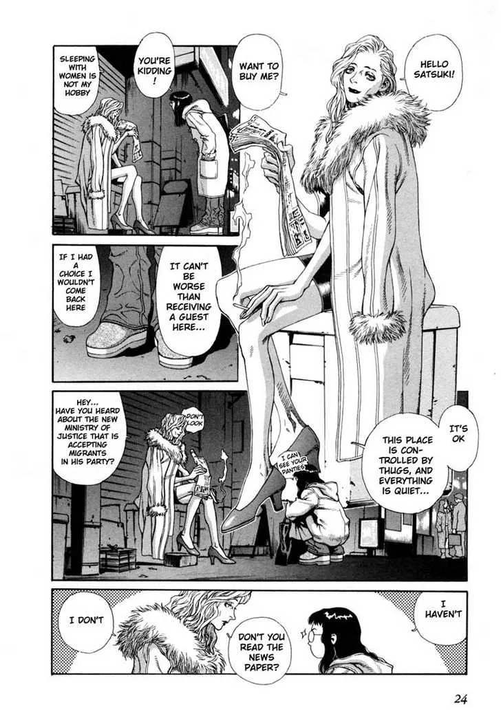 Page 87