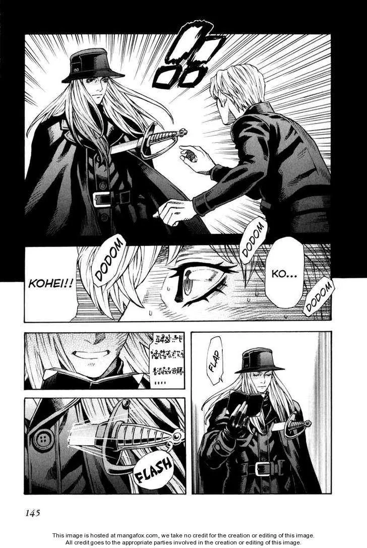 Page 142