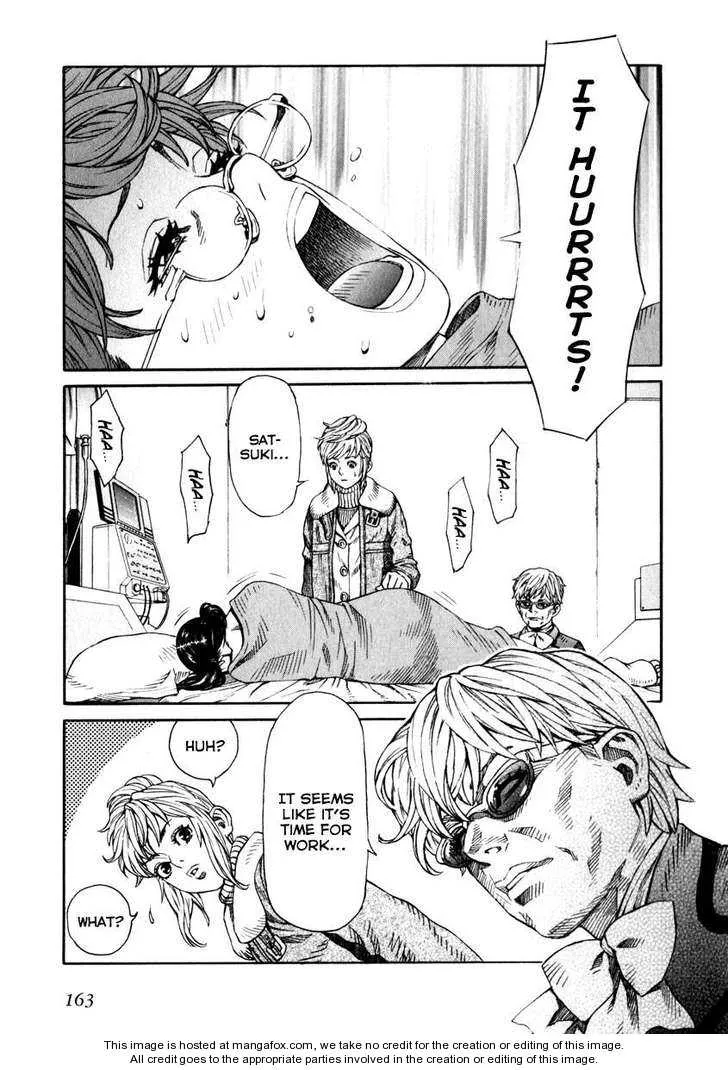 Page 159