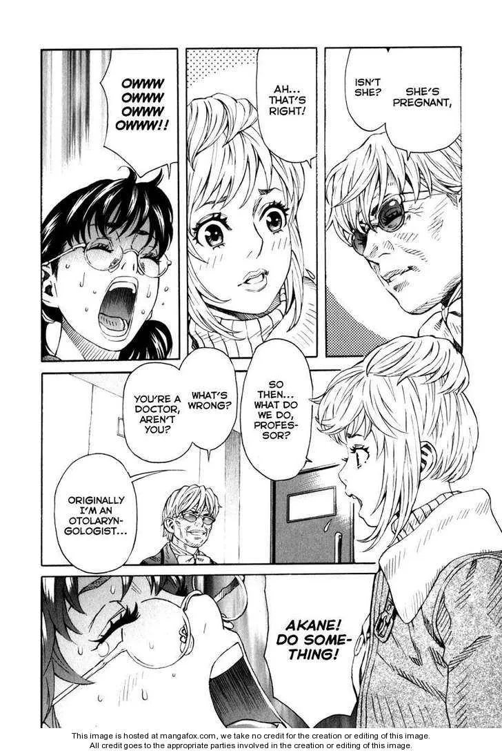Page 160