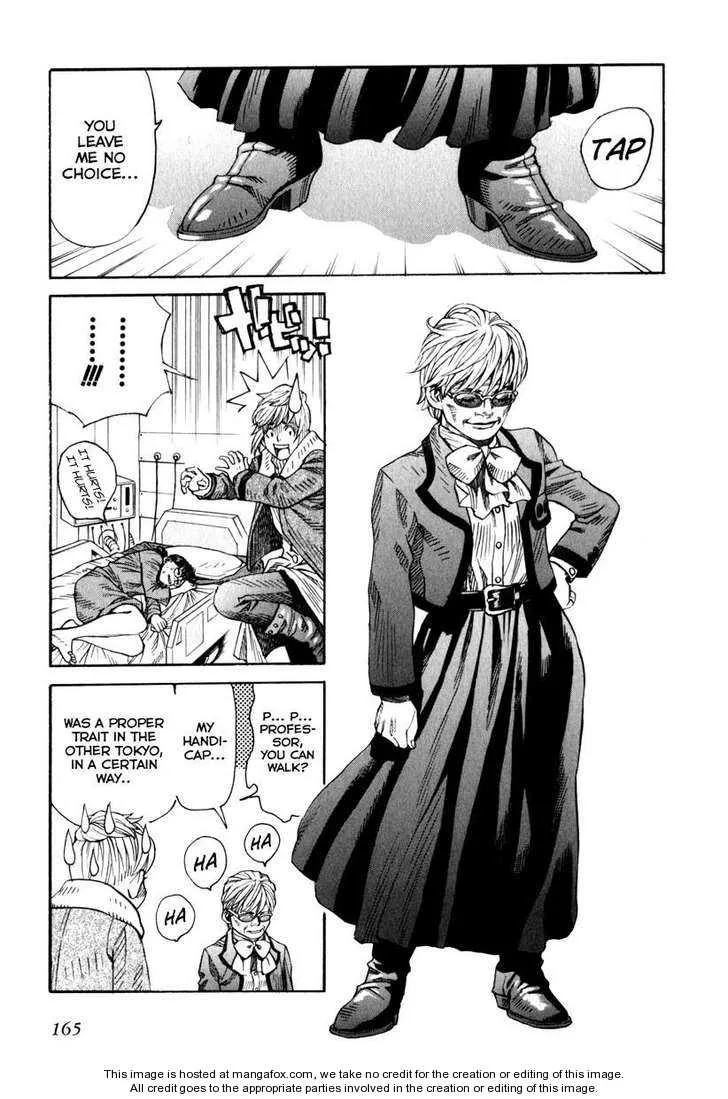 Page 161