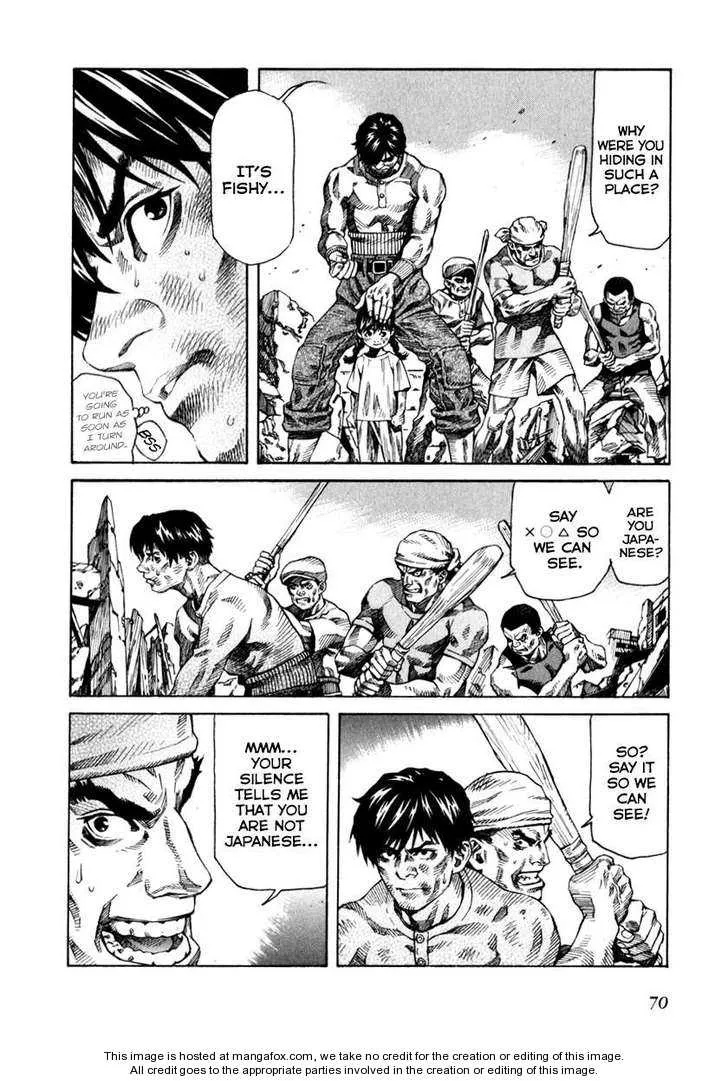 Page 69
