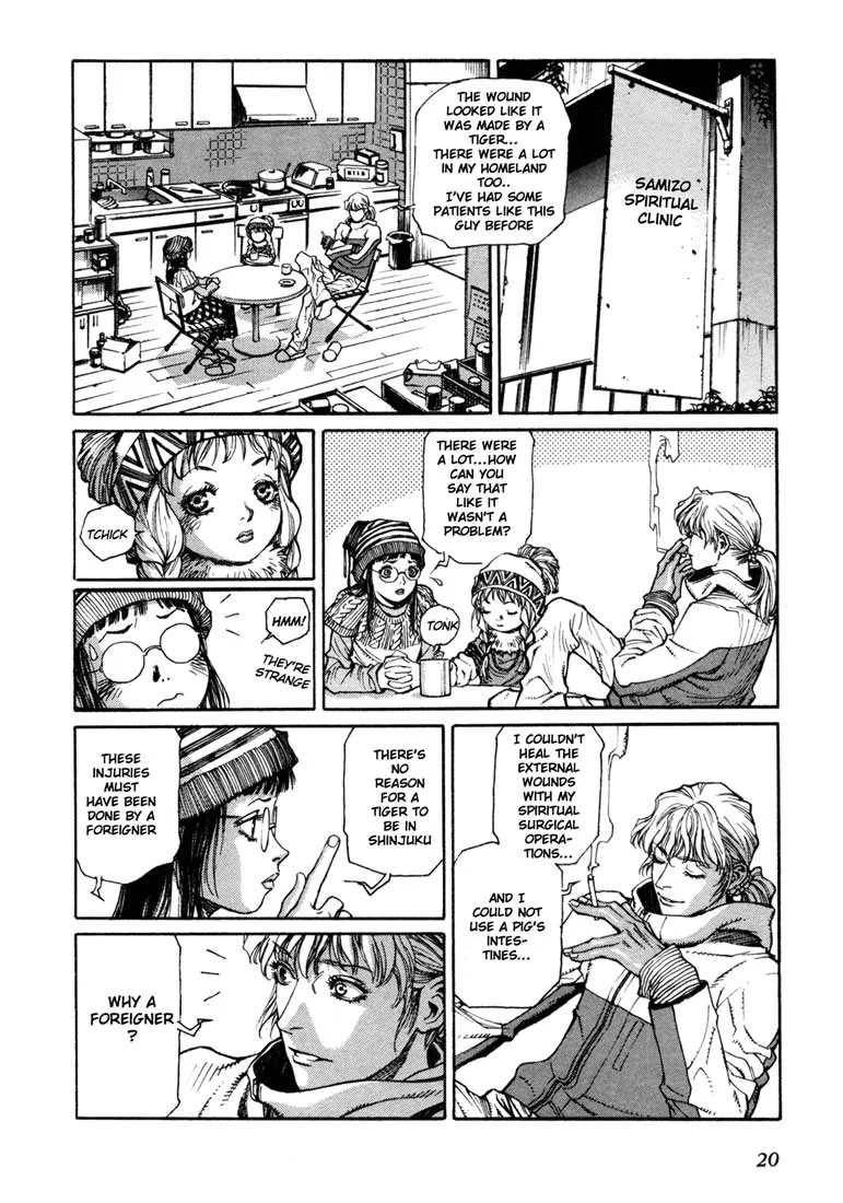 Page 19