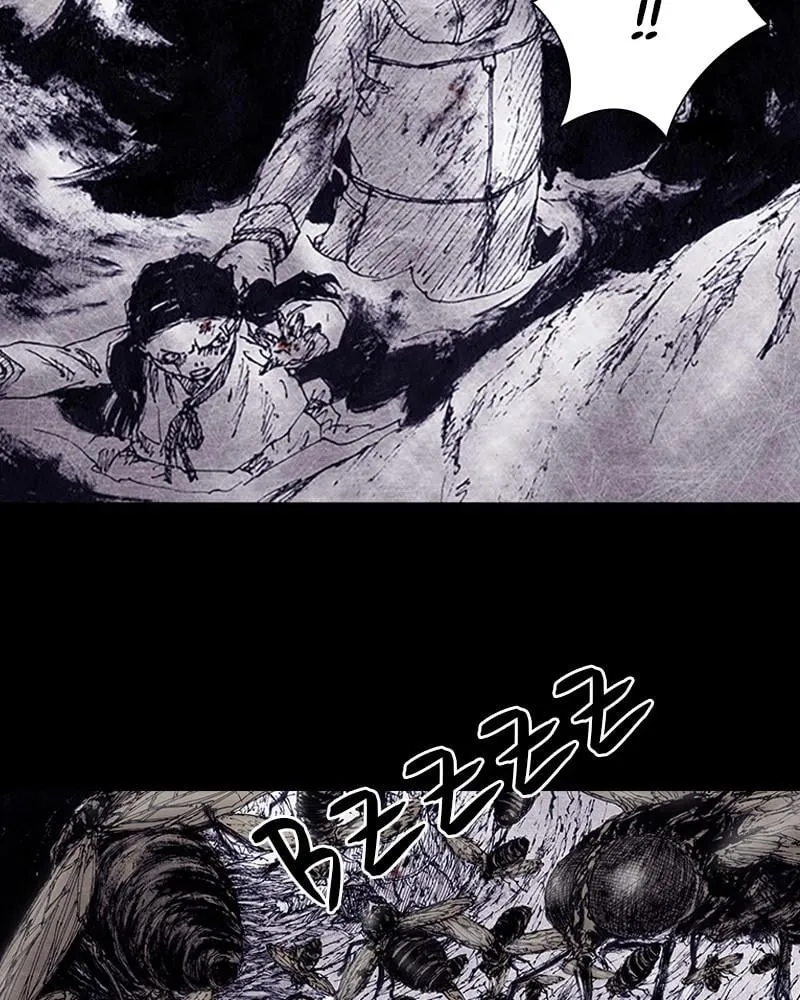 Page 214