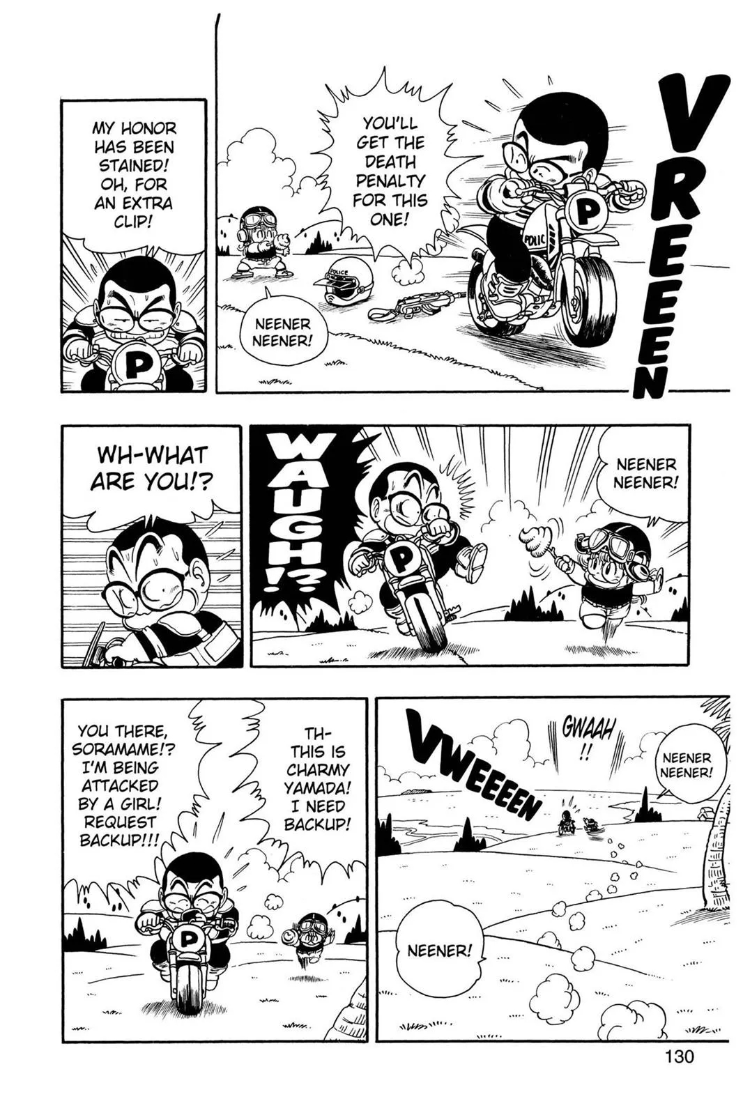 Page 131