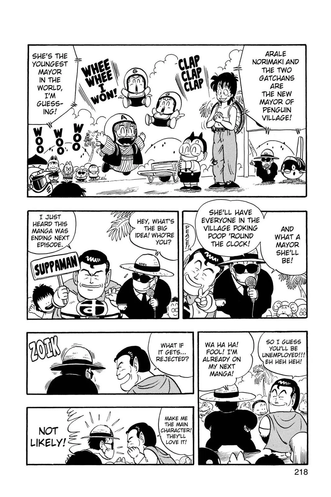 Page 219