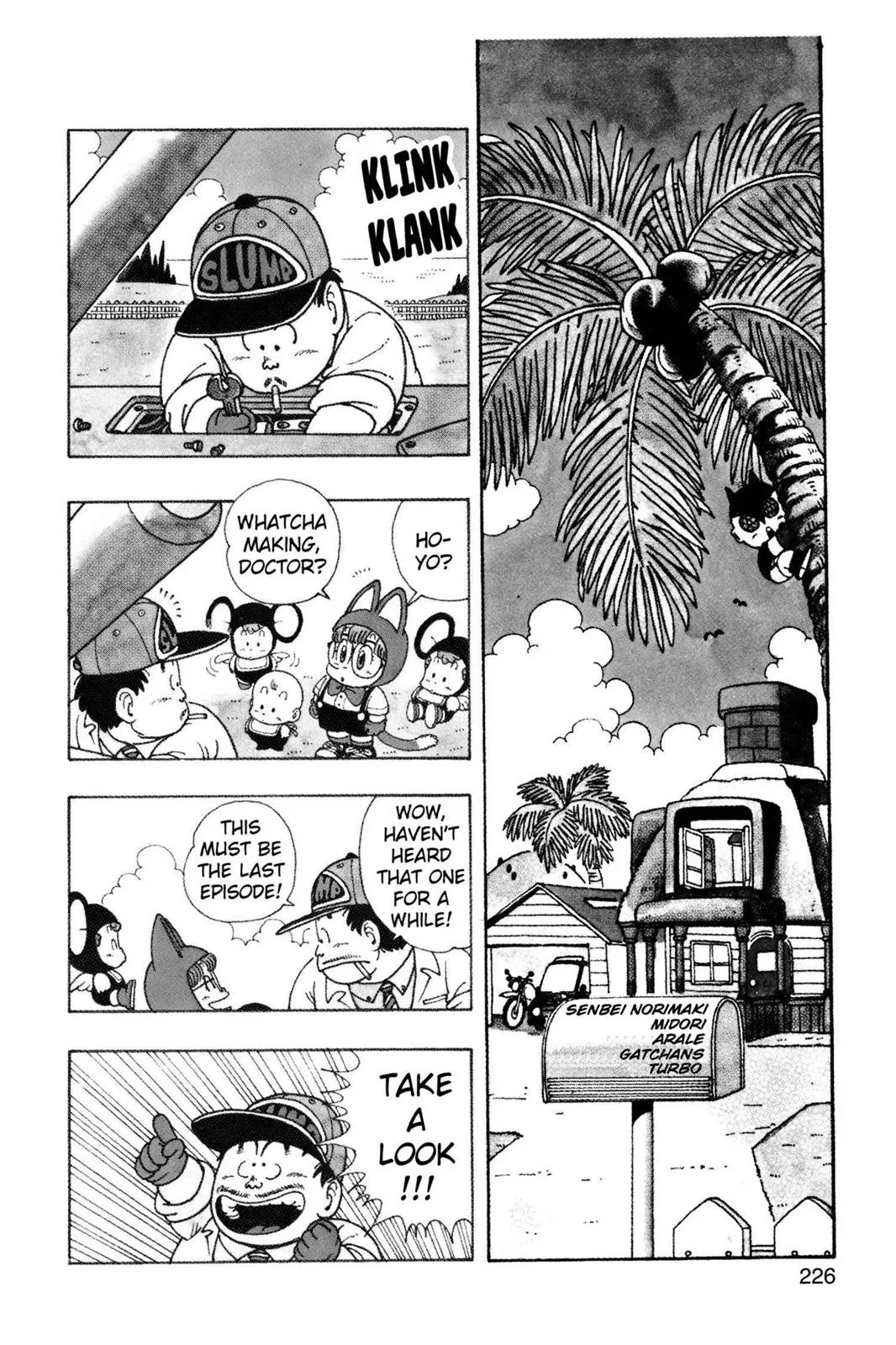 Page 227