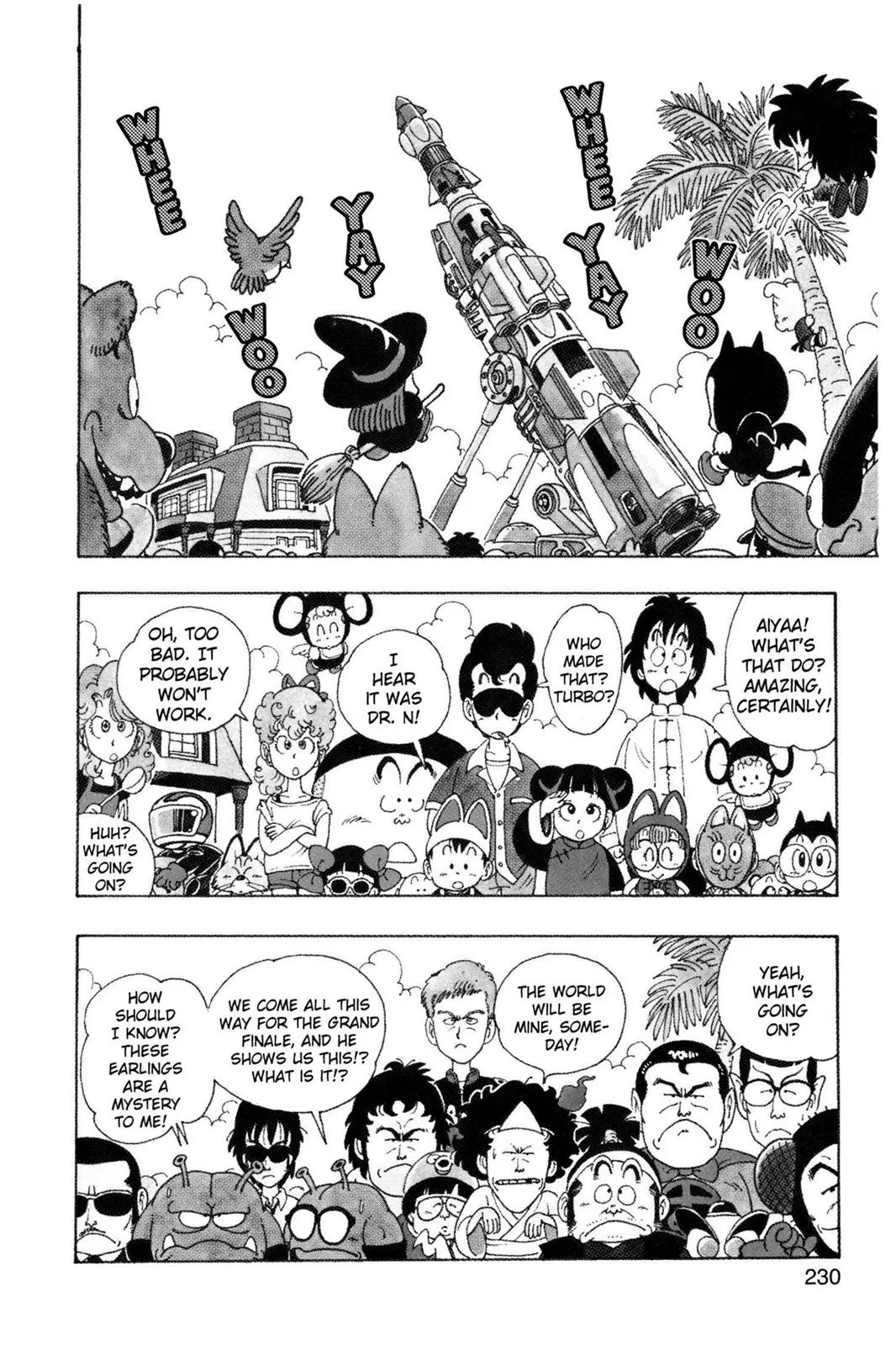 Page 231