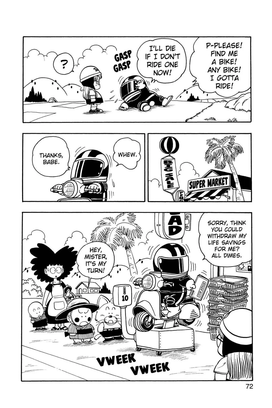 Page 73