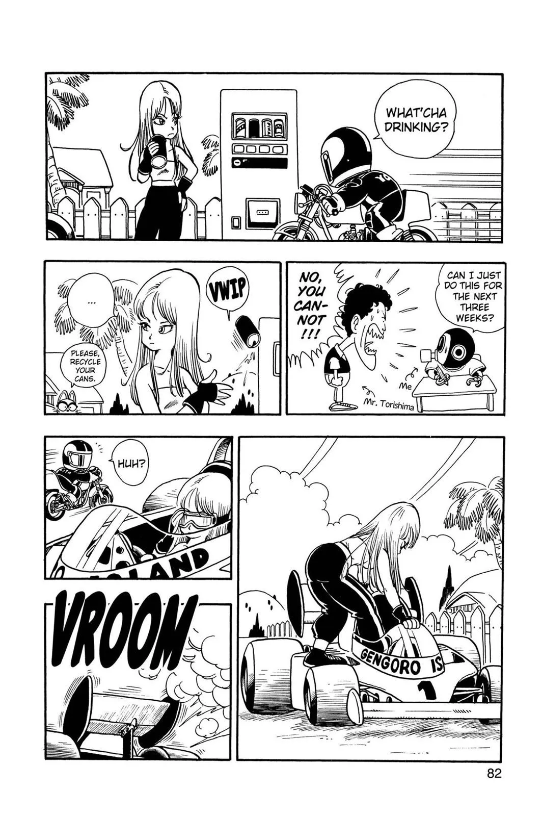 Page 83