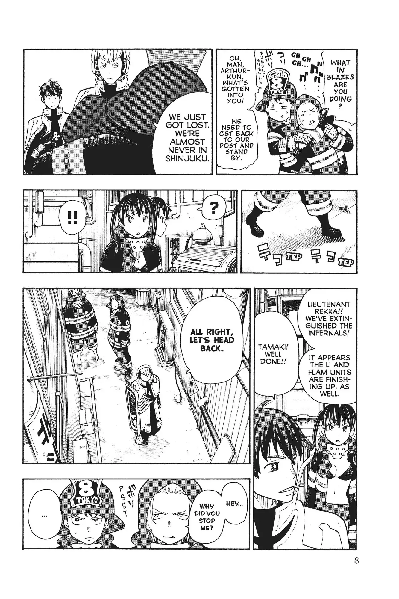 Page 8