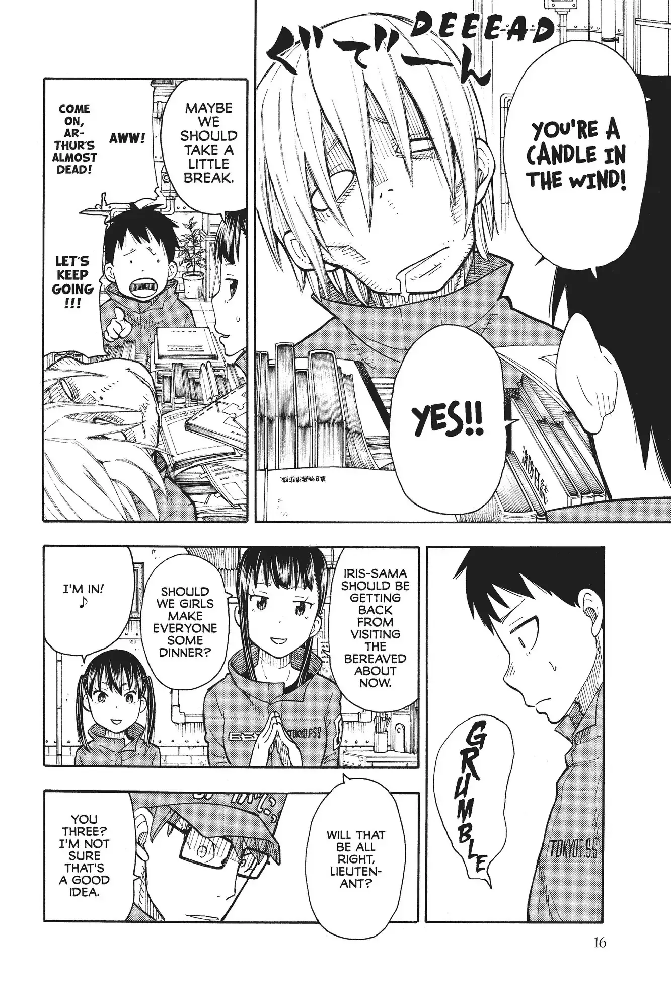 Page 15